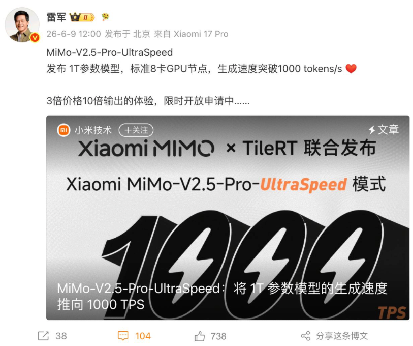 27275_excd_7373.png