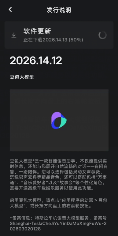 30316_jtng_4088.png